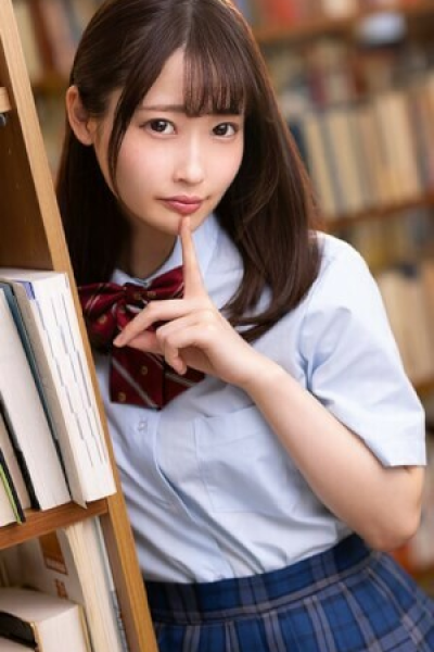 Mizuki Amane Pornstar